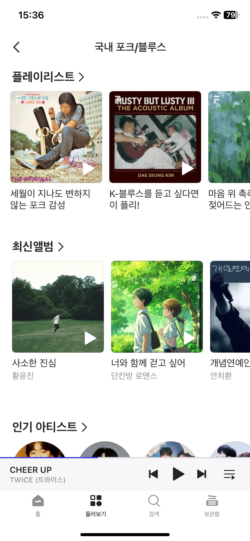 Test Image 9